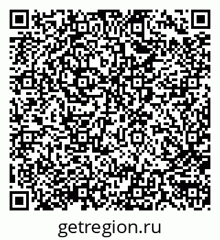 79290004284