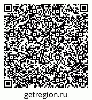 79290004296