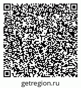 79290004297