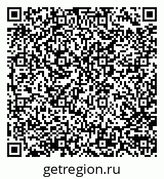 79290004308