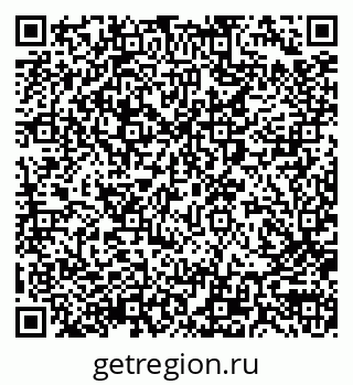 79290004378