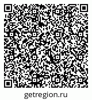 79290004381