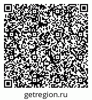 79290004386