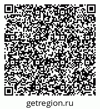 79290004484