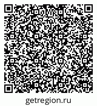 79290004485