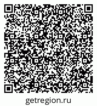 79290004508