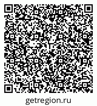 79290004530