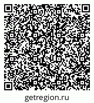 79290004532