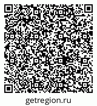 79290004534