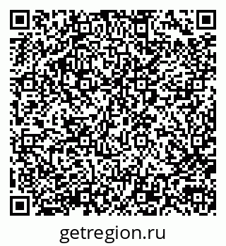 79290004538