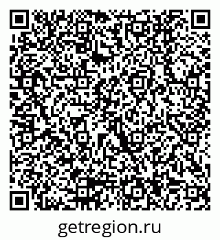 79290004543