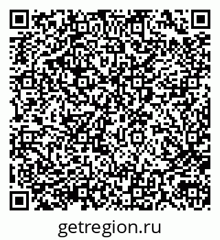 79290004564