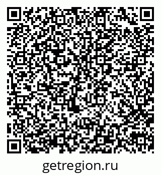 79290004568