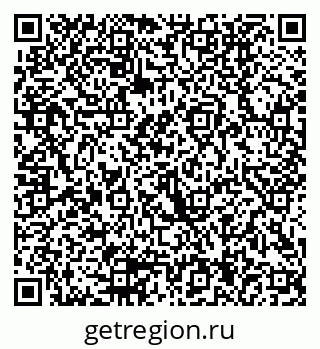 79290004600