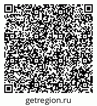 79290004610