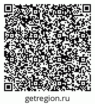 79290004745
