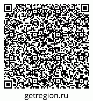 79290004784