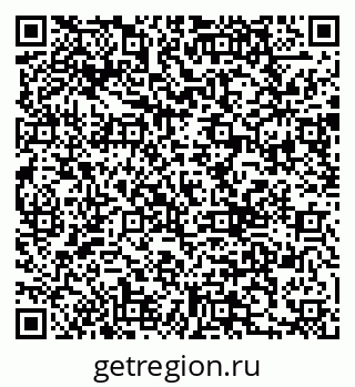 79290004794