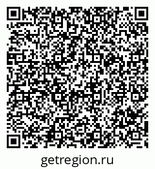 79290004825