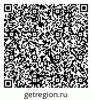 79290004850