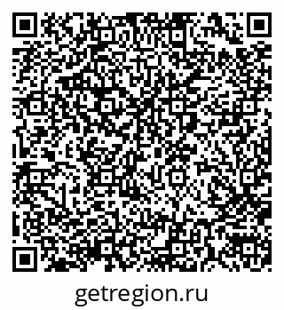 79290004867