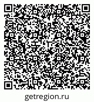79290004923