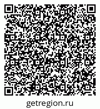 79290004932