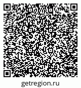 79290005011