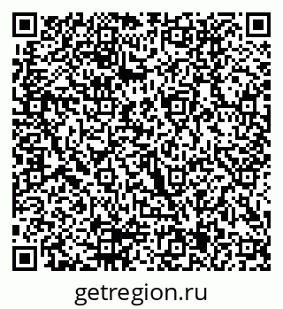 79290005014