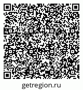 79290005025