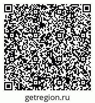 79290005081