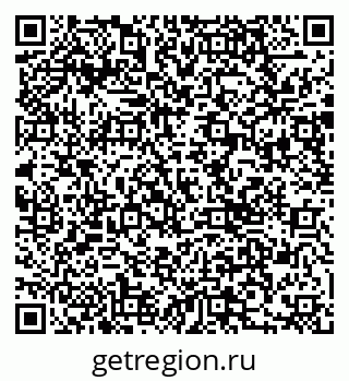 79290005084