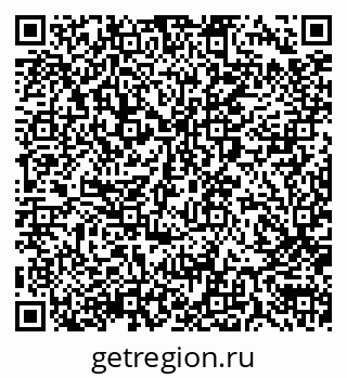 79290005092