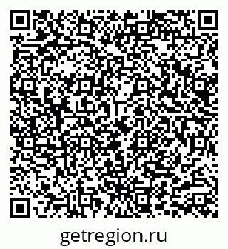 79290005094