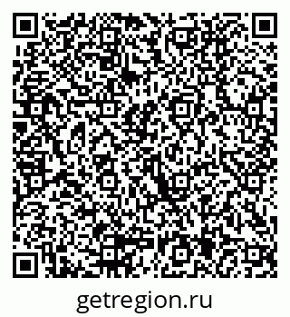 79290005112