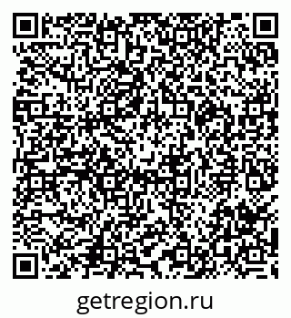 79290005120
