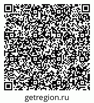 79290005121