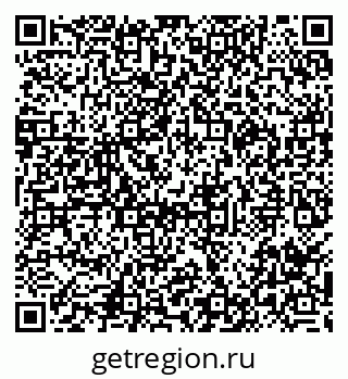 79290005138