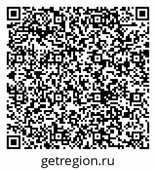 79290005174