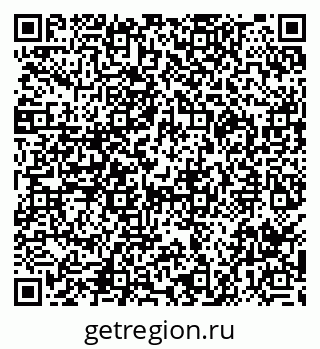 79290005186