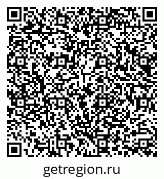 79290005194