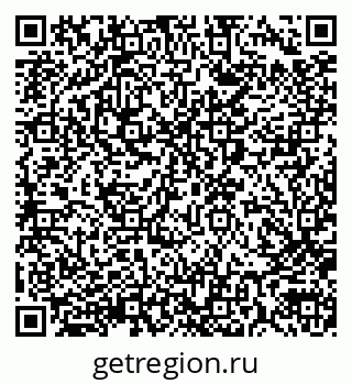 79290005197
