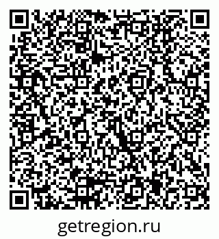 79290005201