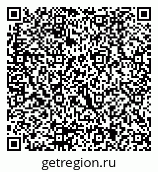 79290005202
