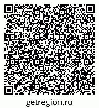 79290005206