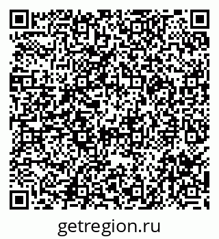 79290005207