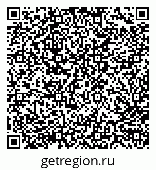 79290005230
