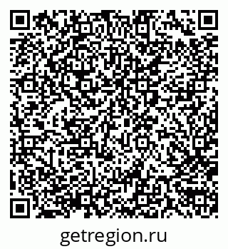 79290005234