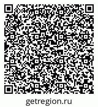 79290005248