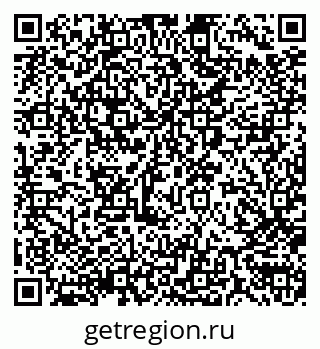 79290005254